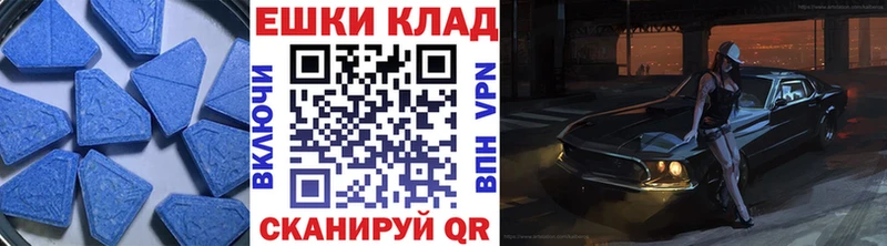 сколько стоит  blacksprut как войти  Экстази 250 мг  Кяхта 