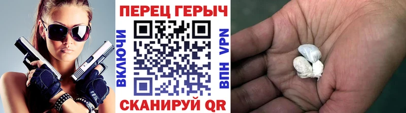 Героин Афган  Кяхта 