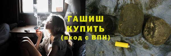 jwh Новодвинск