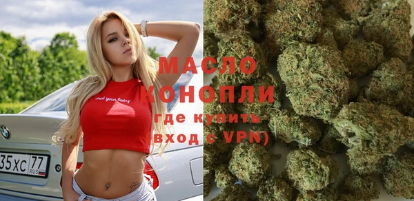 MESCALINE Няндома