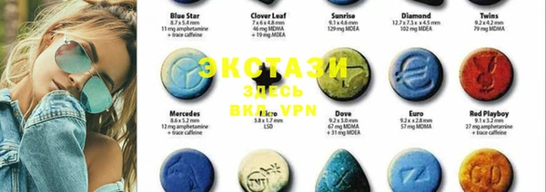 jwh Новодвинск