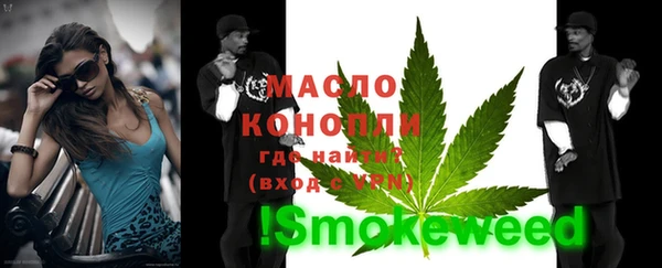 MESCALINE Няндома