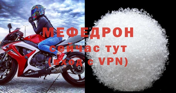 гашишное масло Нягань