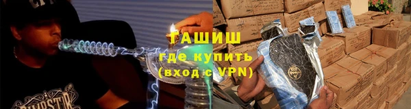 2c-b Болхов