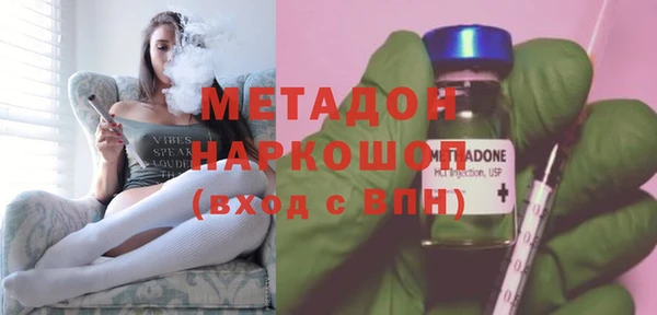 jwh Новодвинск