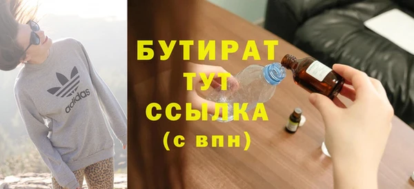 jwh Новодвинск