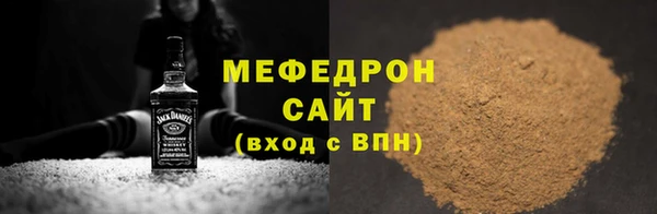 jwh Новодвинск