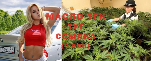 jwh Новодвинск