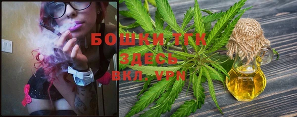 jwh Новодвинск