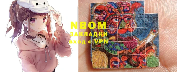 jwh Новодвинск