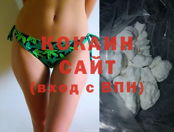 jwh Новодвинск