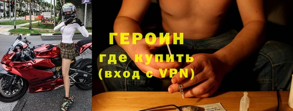 jwh Новодвинск