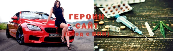 jwh Новодвинск