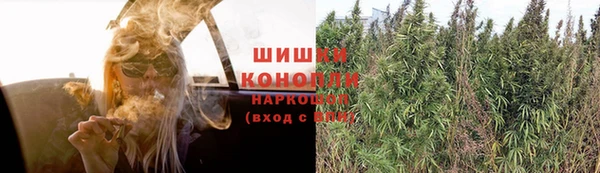 гашишное масло Нягань