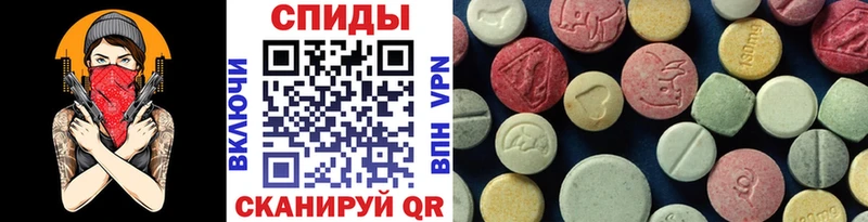 Метамфетамин Methamphetamine  маркетплейс формула  Кяхта  даркнет сайт 