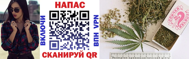 где продают Кяхта OMG вход МАРИХУАНА Bruce Banner
